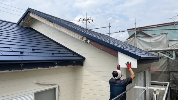 破風・鼻隠し板金巻き（ガルバルリウム鋼板）｜柏市東山